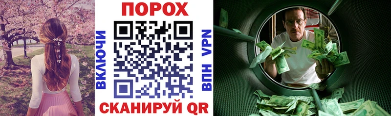 Amphetamine 98%  купить наркотик  Лянтор 