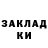 Амфетамин 97% BROKENT TV