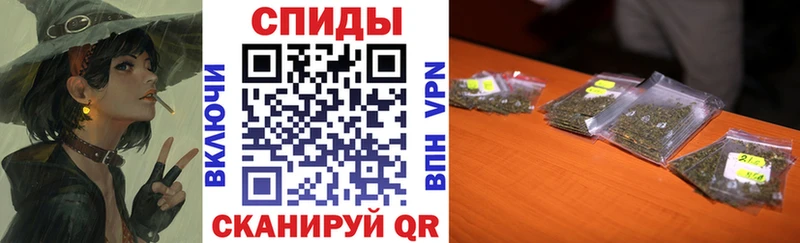 БУТИРАТ GHB Лянтор