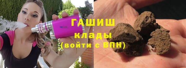 каннабис Баксан