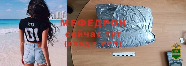 гашиш Балабаново