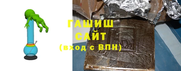 каннабис Баксан