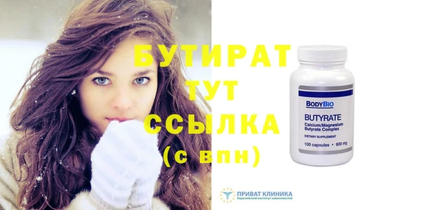 кокс Балахна
