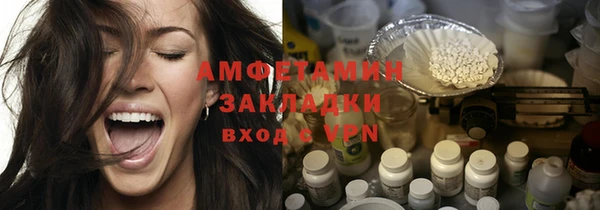 кокс Балахна