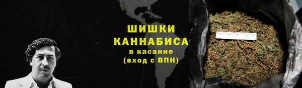 мескалин Аркадак
