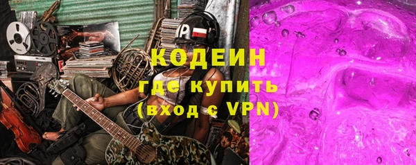 мескалин Аркадак
