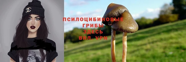 кокс Балахна