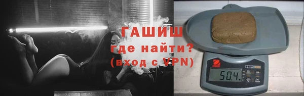 каннабис Баксан