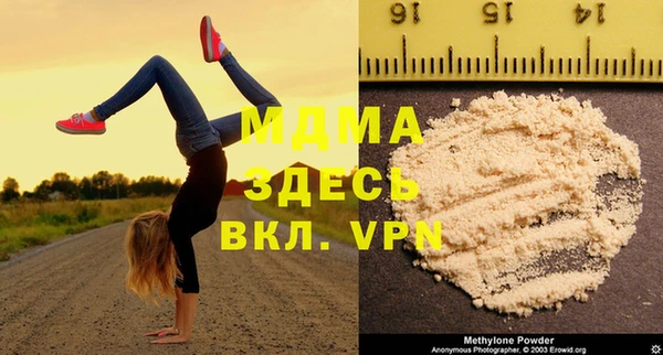 мескалин Аркадак