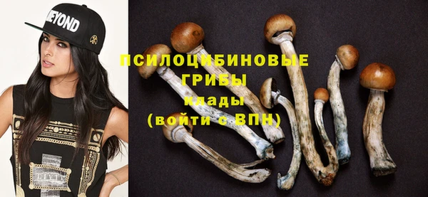 каннабис Баксан