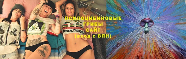 каннабис Баксан
