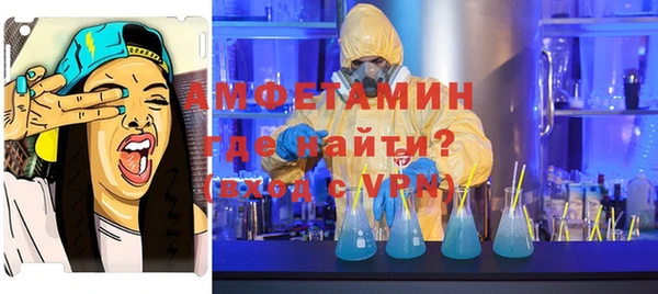 гашиш Балабаново