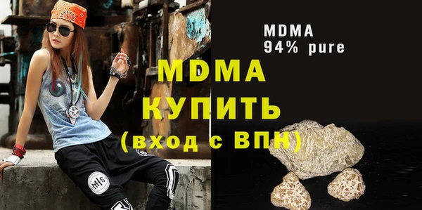 гашиш Балабаново