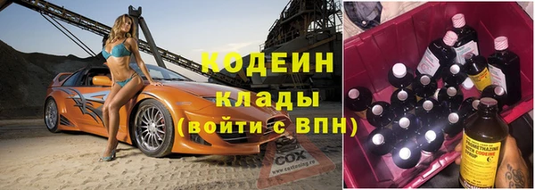 кокс Балахна