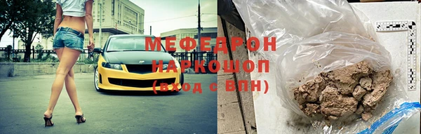 каннабис Баксан