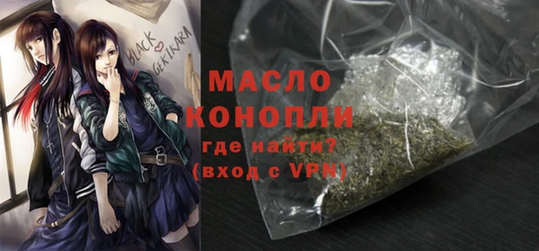 мескалин Аркадак