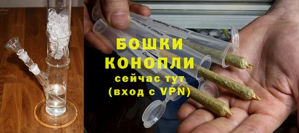 гашиш Балабаново