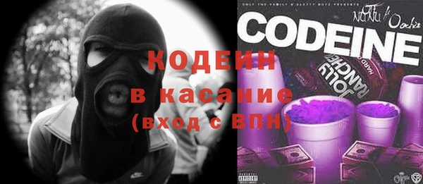 гашиш Балабаново