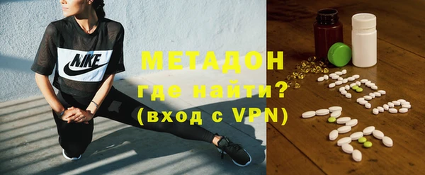 кокс Балахна