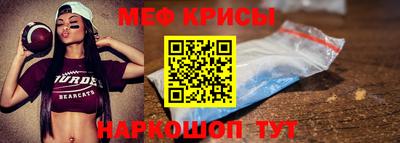 соль курить ск Заводоуковск