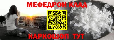 apvp Заволжье