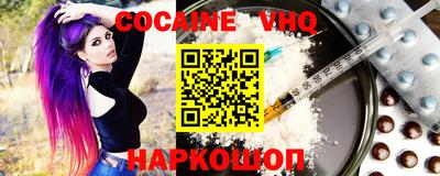 apvp Заволжье
