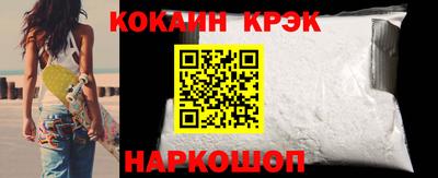 apvp Заволжье