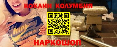 apvp Заволжье