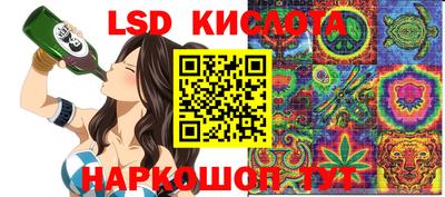 apvp Заволжье