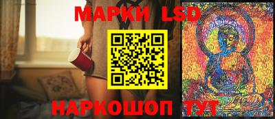 гашиш Жуковский