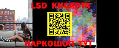 гашиш Жуковский