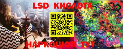 гашиш Жуковский