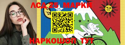 apvp Заволжье