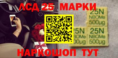 apvp Заволжье