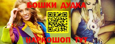 соль курить ск Заводоуковск