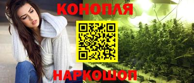соль курить ск Заводоуковск