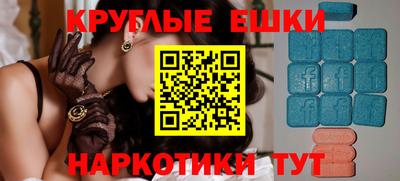 гашиш Жуковский