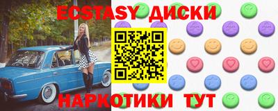 apvp Заволжье