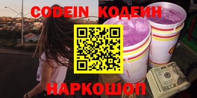 apvp Заволжье