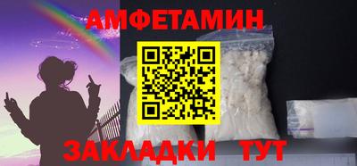 гашиш Жуковский