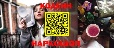 гашиш Жуковский