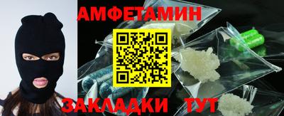 apvp Заволжье