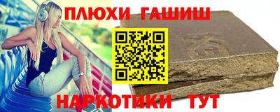 apvp Заволжье