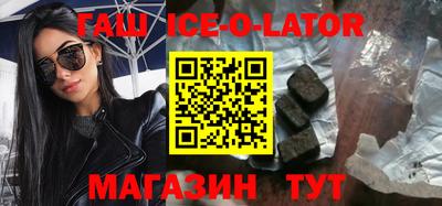 соль курить ск Заводоуковск