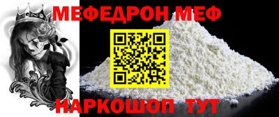 apvp Заволжье