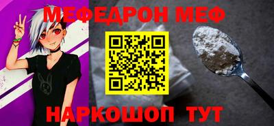 apvp Заволжье