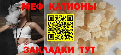 соль курить ск Заводоуковск