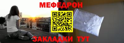 соль курить ск Заводоуковск