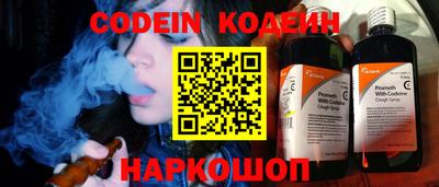 apvp Заволжье