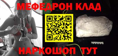 гашиш Жуковский